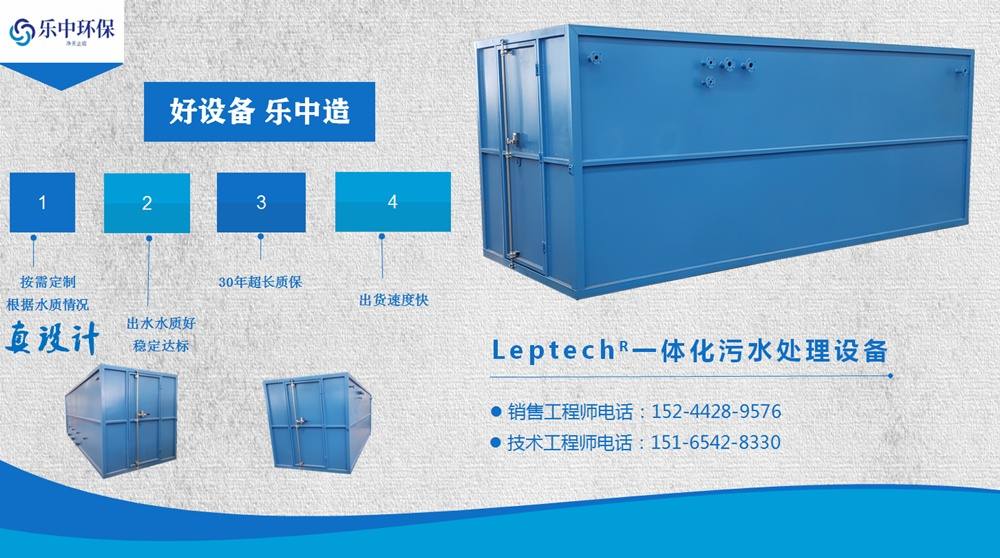 http://lnjinding.com/show/xxy/16623